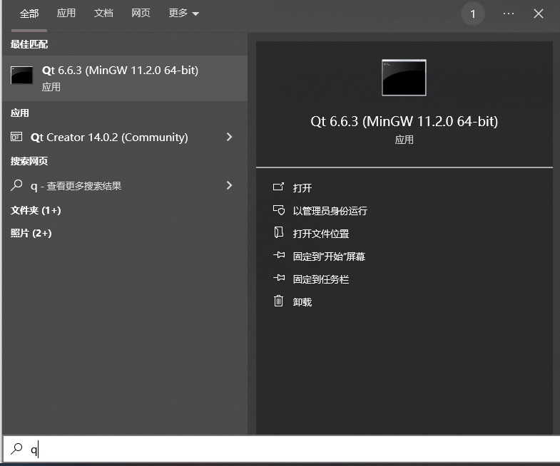f6124bb882ad2b305163ef457bc4f94.png
