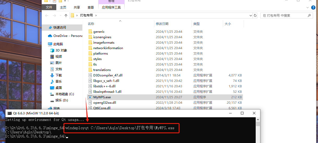 c19112cd14f9c9c8bdf500841cfe970.png